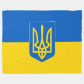 Couverture Polaire L'Ukraine (Devant (Horizontal))