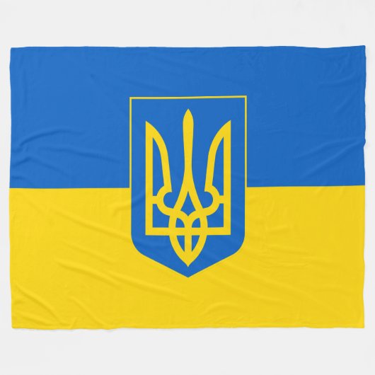 Couverture Polaire L'Ukraine (Devant (Horizontal))