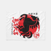 Couverture Polaire Lunar New Year 2026 Chinese Year Of The Horse (Devant (Horizontal))
