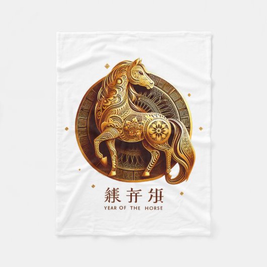 Couverture Polaire Lunar New Year Happy Chinese New Year Of The Horse (Devant)