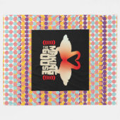 COUVERTURE POLAIRE MAKING THE GOOSE BY MASANSER PIXELAT (Devant (Horizontal))