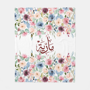 Couverture Polaire maria, lettre m, mariah, marya, mariya, marie