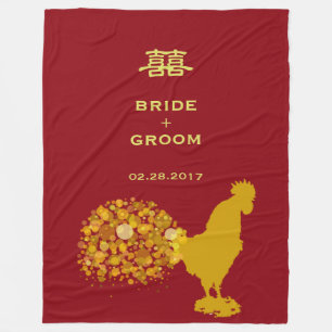 Couverture Polaire Mariage Année de Coq Rouge Or Personnalisé