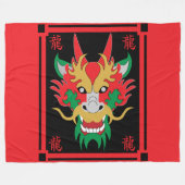 Couverture Polaire Masques de dragon chinois Art asiatique (Devant (Horizontal))