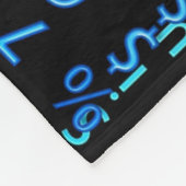 COUVERTURE POLAIRE MATRICE (Coin)