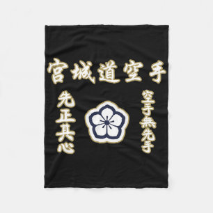 Couverture Polaire Miyagi-do Karate Régit Le Karaté Martial Japonais