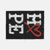 Couverture Polaire Mois de la sensibilisation à la maladie Espoir San (Devant (Horizontal))