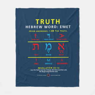 Couverture Polaire Mot hébreu Emet