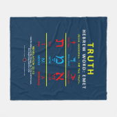 Couverture Polaire Mot hébreu Emet (Devant (Horizontal))