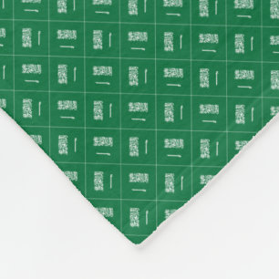 Couverture Polaire Motif du drapeau de l'Arabie Saoudite
