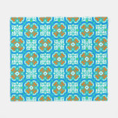 Couverture Polaire Motif ethnique turquoise (Devant (Horizontal))
