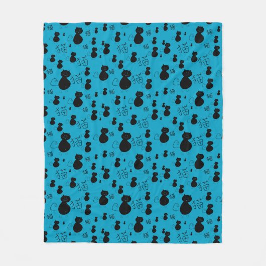 Couverture Polaire Motif mignon de minou (Devant)
