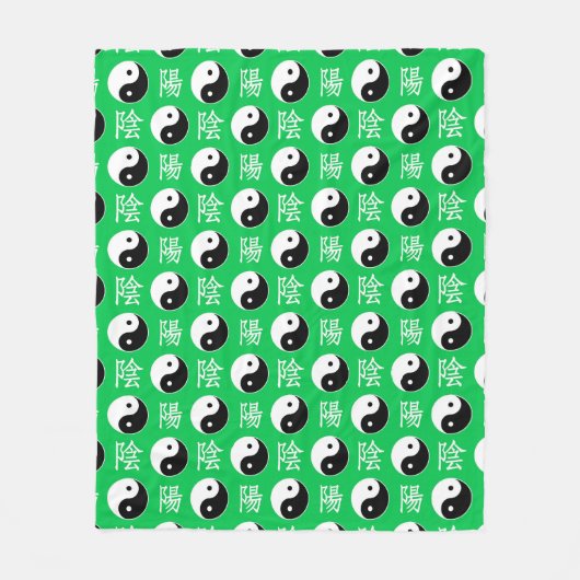 Couverture Polaire Motif Yinyang chinois sur fond vert (Devant)