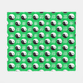 Couverture Polaire Motif Yinyang chinois sur fond vert (Devant (Horizontal))