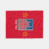 Couverture Polaire Musée d'Histoire de l'Etat de Russie Znachok (Devant (Horizontal))