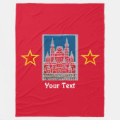 Couverture Polaire Musée d'Histoire de l'Etat de Russie Znachok (Devant)