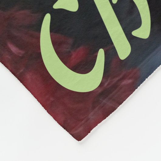 Couverture Polaire Noël maltais (Coin)