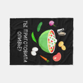 Couverture Polaire Olivier Salad Lover Russian New Years Russian Gift (Devant (Horizontal))