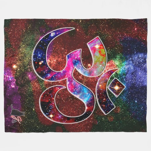 Couverture Polaire OM Chi universel (Devant (Horizontal))