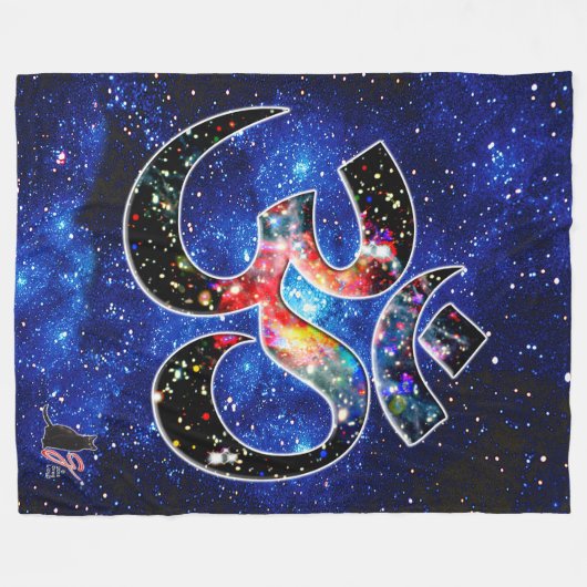 Couverture Polaire OM Dhyana universel (Devant (Horizontal))