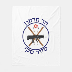 Couverture Polaire Patrouille de ski du Mont Hermon