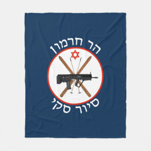 Couverture Polaire Patrouille de ski du Mont Hermon