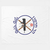 Couverture Polaire Patrouille de ski du Mont Hermon (Devant (Horizontal))