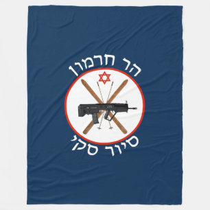 Couverture Polaire Patrouille de ski du Mont Hermon