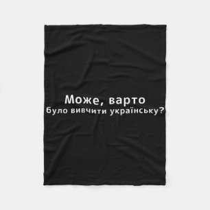 Couverture Polaire Peut-être auriez-vous dû apprendre l'ukrainien drô