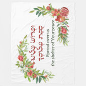 Couverture Polaire Prière hébraïque pour la paix pour Sukkot | Décor  (Devant)