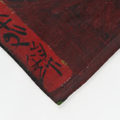 Couverture Polaire Prunier fleurissant après Hiroshige par Van Gogh (Coin)