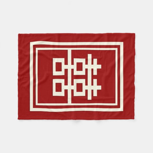 Couverture Polaire Rectangle double bonheur Mariage chinois classique (Devant (Horizontal))