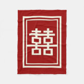 Couverture Polaire Rectangle double bonheur Mariage chinois classique (Devant)