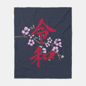 Couverture Polaire Reiwa 2 (Devant)