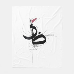 Couverture Polaire RIDHA (Acceptation) Art Minimaliste Japandi