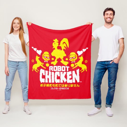 Couverture Polaire Robot Chicken Nerd Unicorn Graphic (En situation)