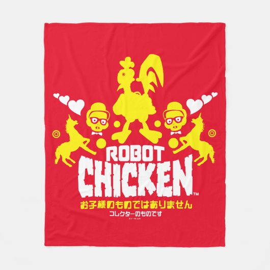 Couverture Polaire Robot Chicken Nerd Unicorn Graphic (Devant)