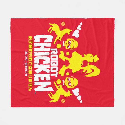 Couverture Polaire Robot Chicken Nerd Unicorn Graphic (Devant (Horizontal))