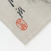 Couverture Polaire Ryu Shoten : Dragon éblouissant sur Fuji, Japon (Coin)