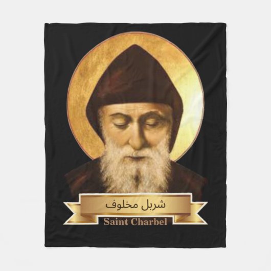 Couverture Polaire Saint Charbel Fleece Blanche (Devant)