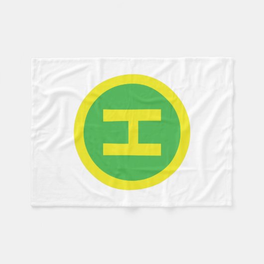 Couverture Polaire SIGNE Helipad (Devant (Horizontal))