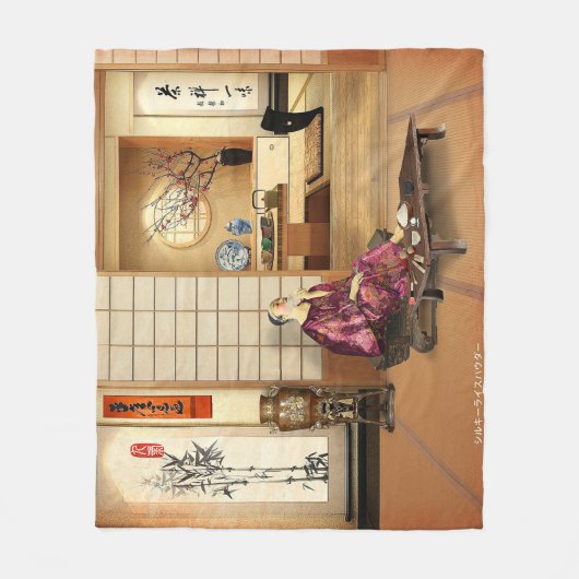 Couverture Polaire Silky Rice Powder (Devant)