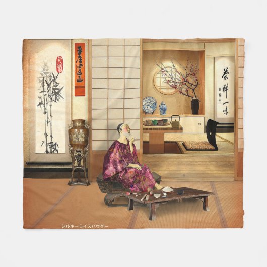 Couverture Polaire Silky Rice Powder (Devant (Horizontal))