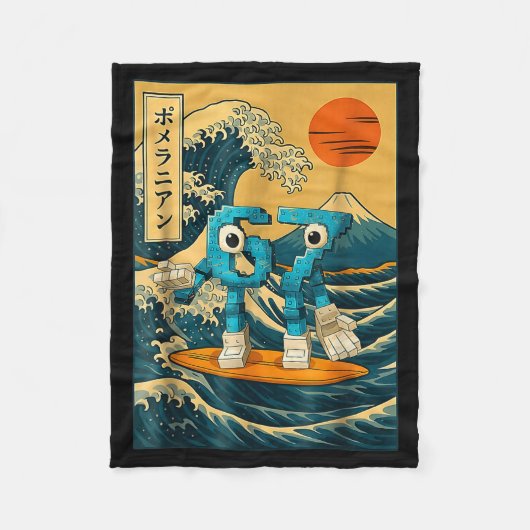 Couverture Polaire Six Seven 6-7 Japanese Great Wave Off Kanagawa 67  (Devant)