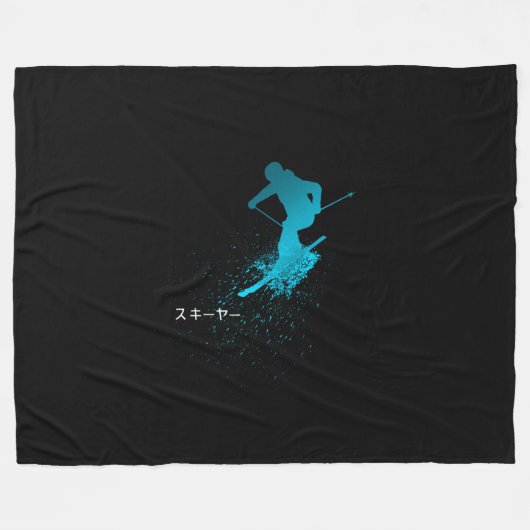 Couverture Polaire Skier, Ski, Japonais (Devant (Horizontal))