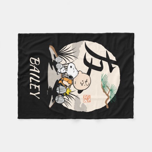 Couverture Polaire Snoopy, Charlie Brown et Woodstock - Ami (Devant (Horizontal))