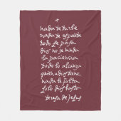 Couverture Polaire Solo Dios basta (Ne vous inquiétez pas) (Devant)