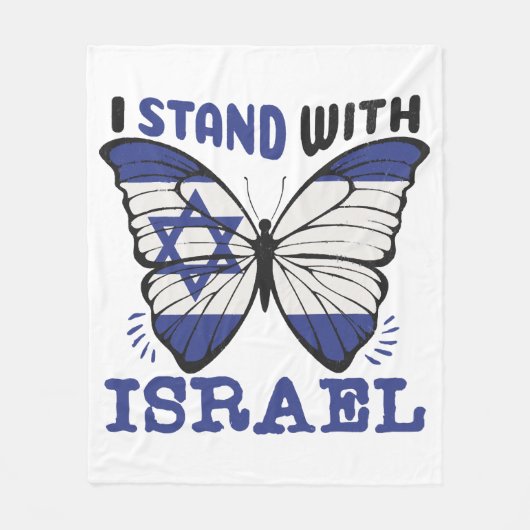 Couverture Polaire Soutenez Israël - Je Suis Avec Israël (Devant)