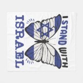 Couverture Polaire Soutenez Israël - Je Suis Avec Israël (Devant (Horizontal))