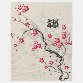 Couverture Polaire Style oriental Sakura Cherry Blossom Art (Devant)